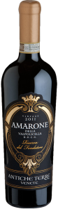 amarone-riservabg (1)