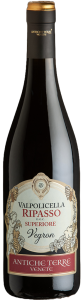 valpolicella-ripasso-superiore (1)