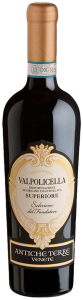 valpolicella-superiore-riserva-fondatore (2)